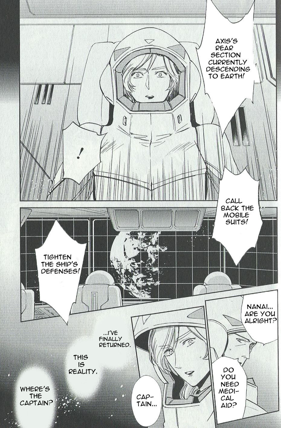 Kidou Senshi Gundam - Gyakushuu no Char - Beyond the Time Chapter 11 page 22 - Chapter 11: Psycofield