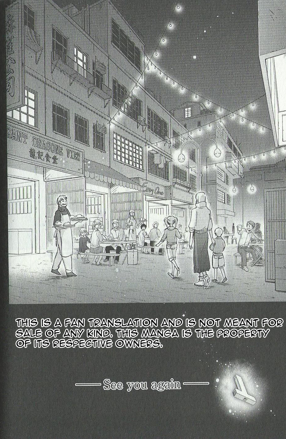 Kidou Senshi Gundam - Gyakushuu no Char - Beyond the Time Chapter 11 page 41 - Chapter 11: Psycofield
