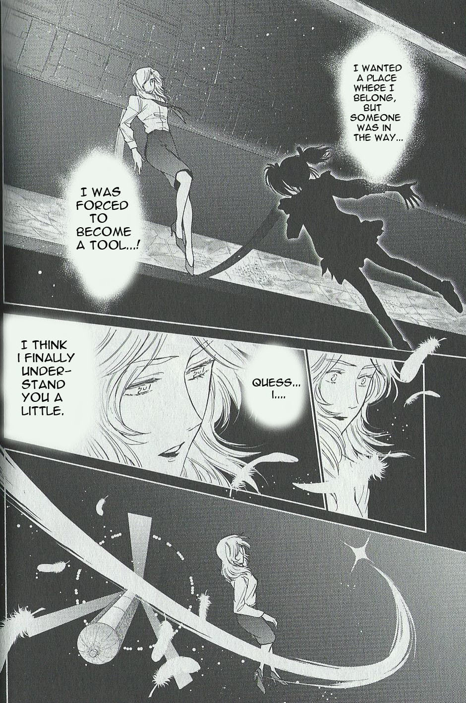 Kidou Senshi Gundam - Gyakushuu no Char - Beyond the Time Chapter 11 page 6 - Chapter 11: Psycofield