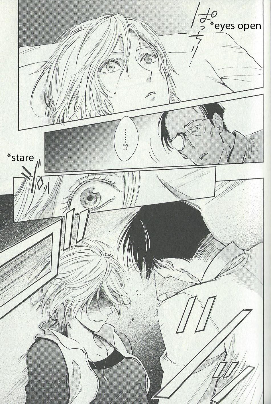 Kidou Senshi Gundam - Gyakushuu no Char - Beyond the Time Chapter 2 page 3 - Chapter 2: Augusta