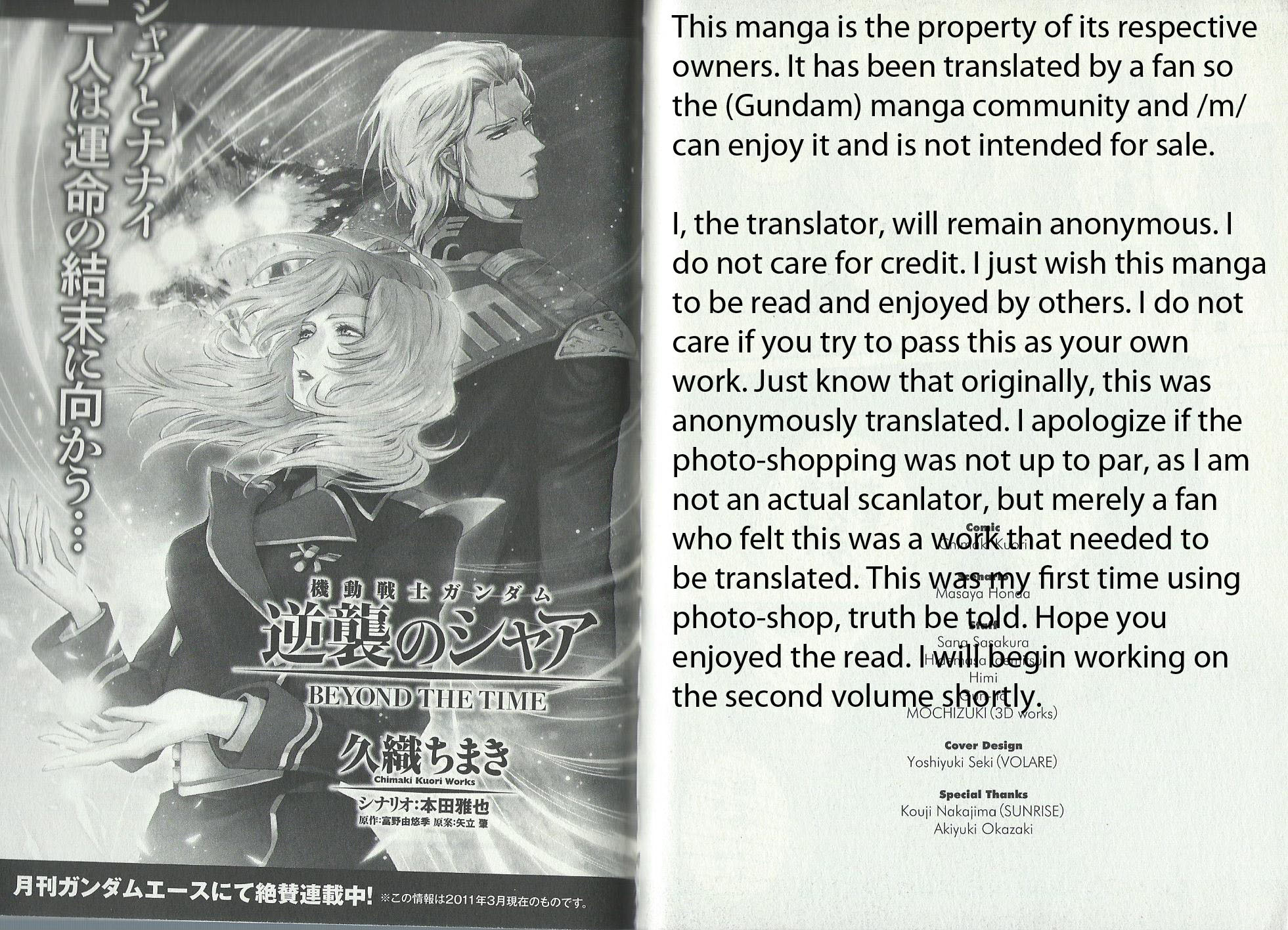 Kidou Senshi Gundam - Gyakushuu no Char - Beyond the Time Chapter 4 page 22 - Chapter 4: Memory