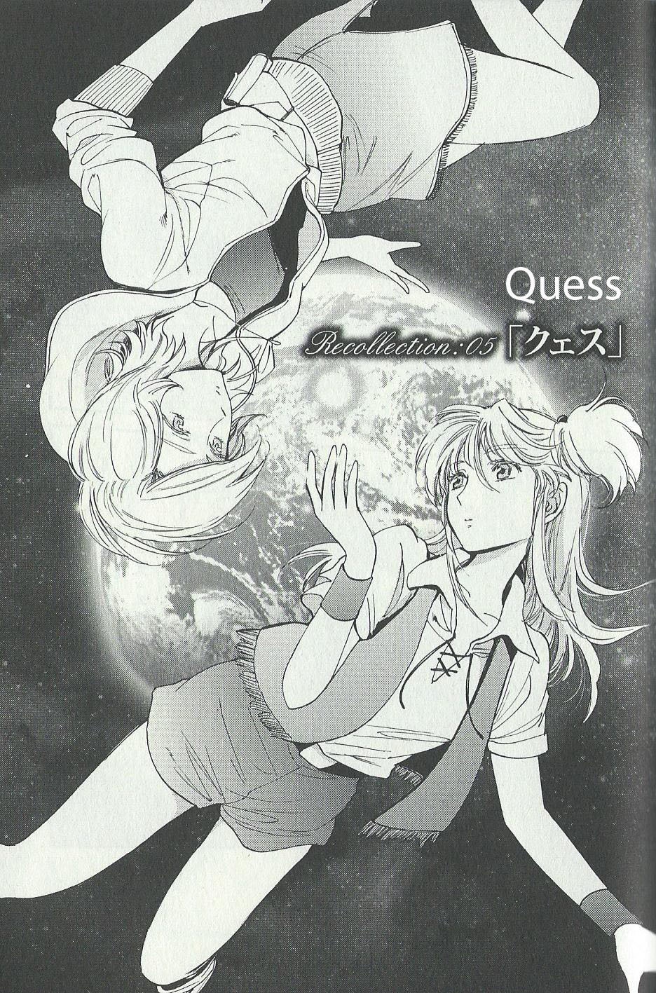 Kidou Senshi Gundam - Gyakushuu no Char - Beyond the Time Chapter 5 page 1 - Chapter 5: Quess