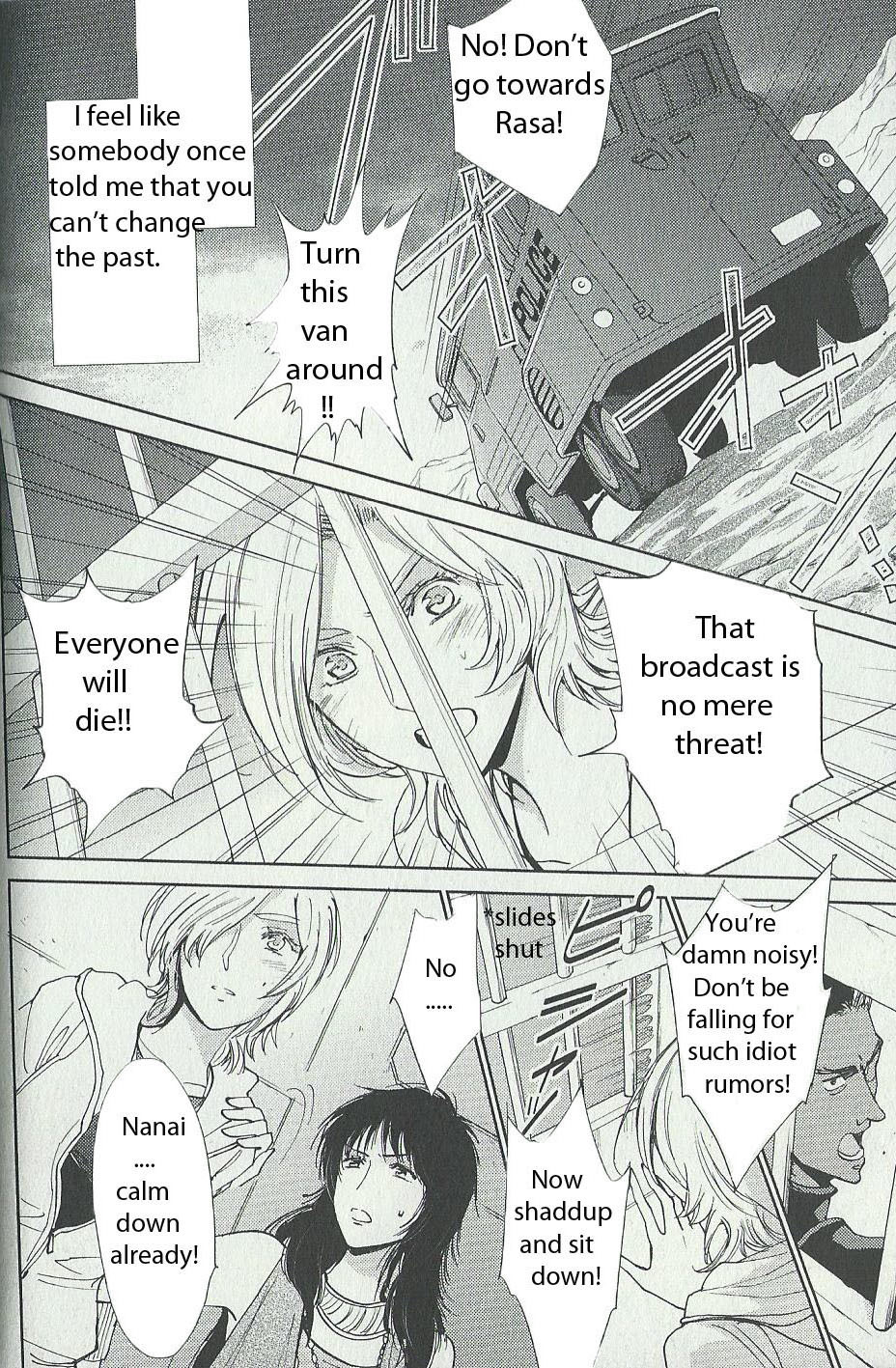 Kidou Senshi Gundam - Gyakushuu no Char - Beyond the Time Chapter 6 page 2 - Chapter 6: 5th Luna