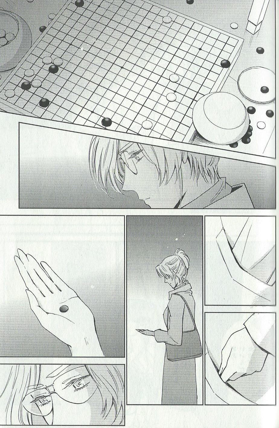 Kidou Senshi Gundam - Gyakushuu no Char - Beyond the Time Chapter 7 page 30 - Chapter 7: Char Aznable
