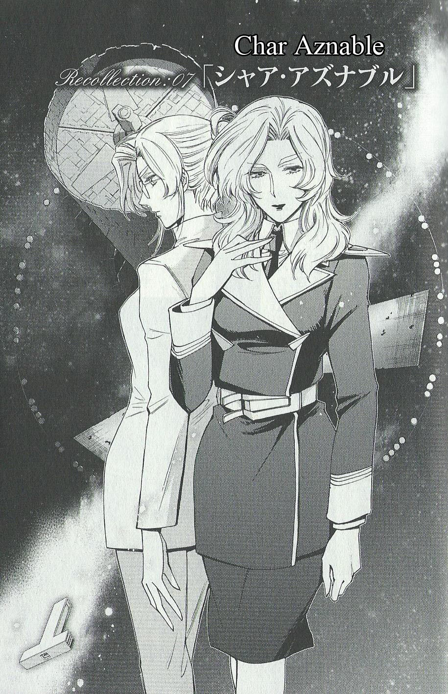 Kidou Senshi Gundam - Gyakushuu no Char - Beyond the Time Chapter 7 page 4 - Chapter 7: Char Aznable