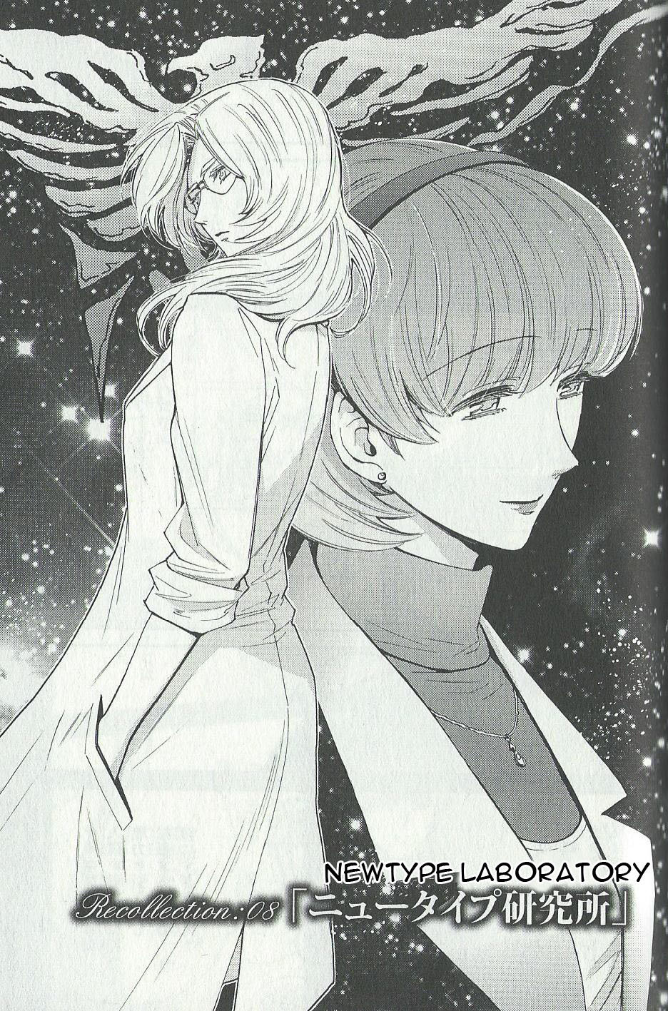 Kidou Senshi Gundam - Gyakushuu no Char - Beyond the Time Chapter 8 page 1 - Chapter 8: Newtype Laboratory