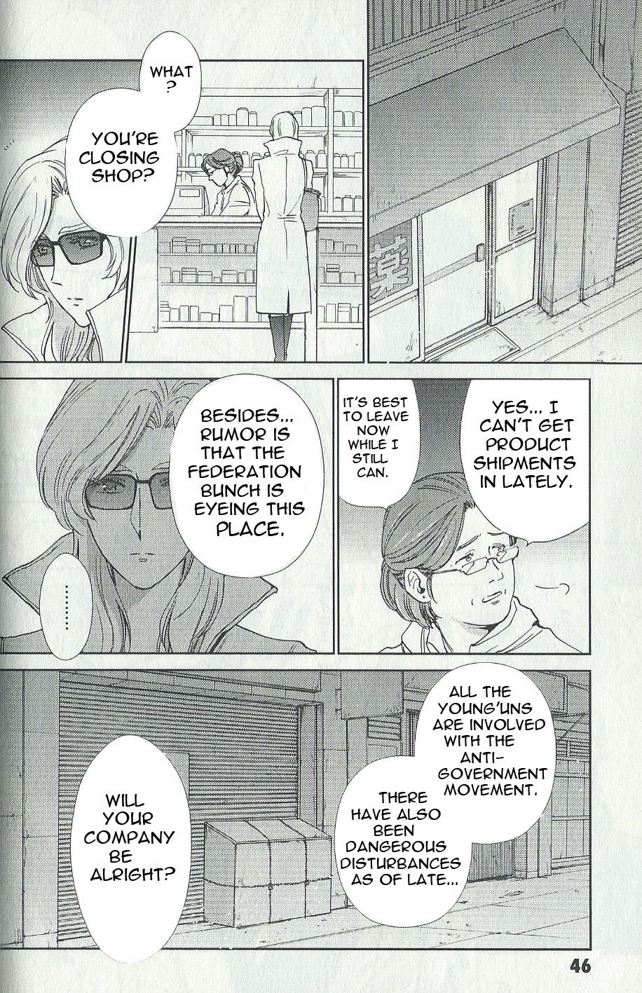 Kidou Senshi Gundam - Gyakushuu no Char - Beyond the Time Chapter 8 page 10 - Chapter 8: Newtype Laboratory