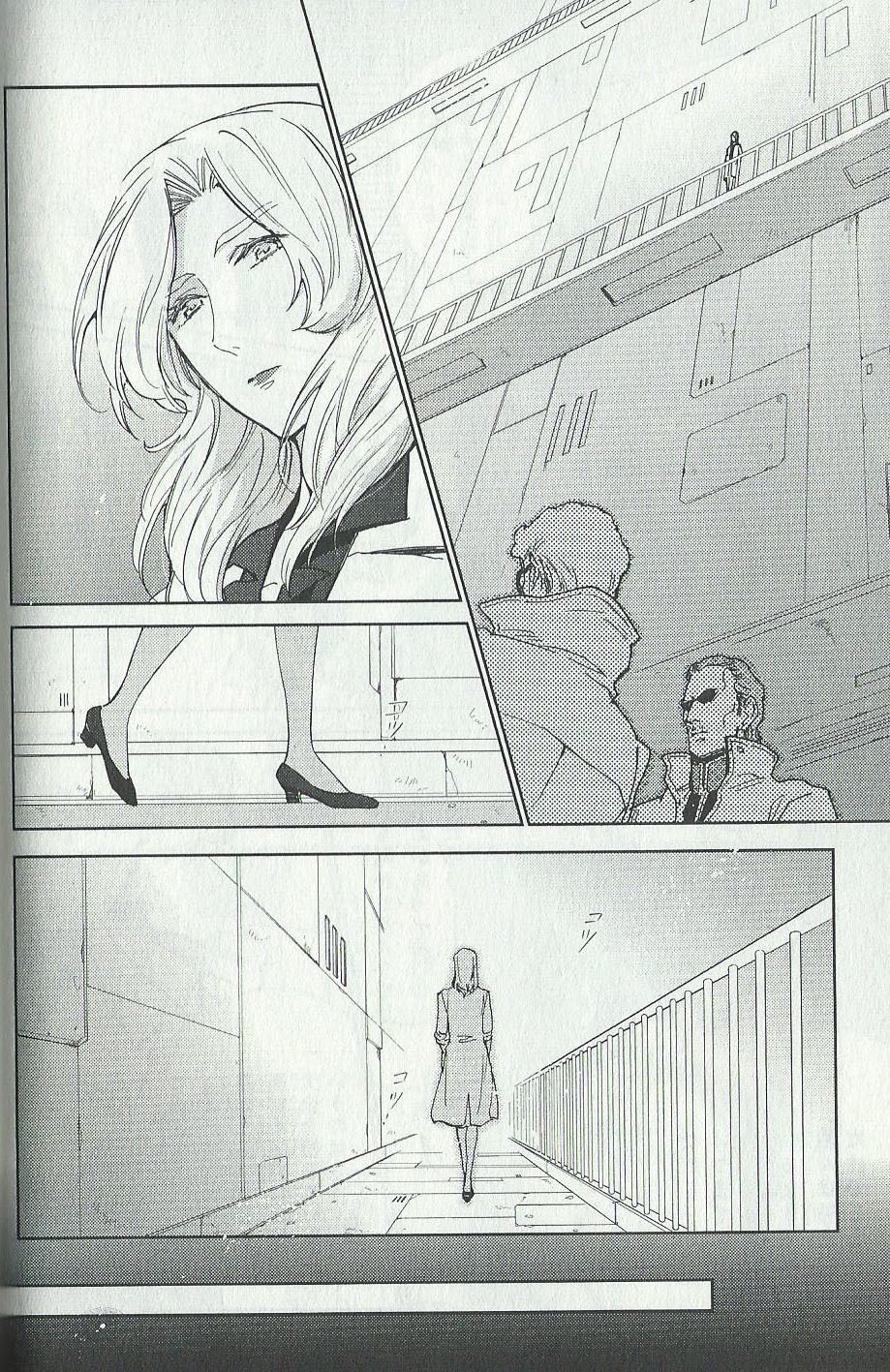 Kidou Senshi Gundam - Gyakushuu no Char - Beyond the Time Chapter 8 page 14 - Chapter 8: Newtype Laboratory