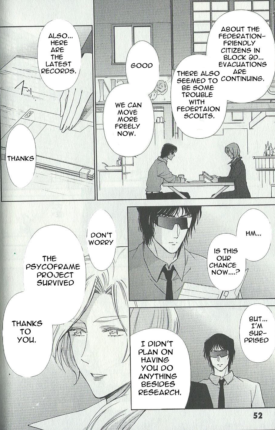 Kidou Senshi Gundam - Gyakushuu no Char - Beyond the Time Chapter 8 page 16 - Chapter 8: Newtype Laboratory