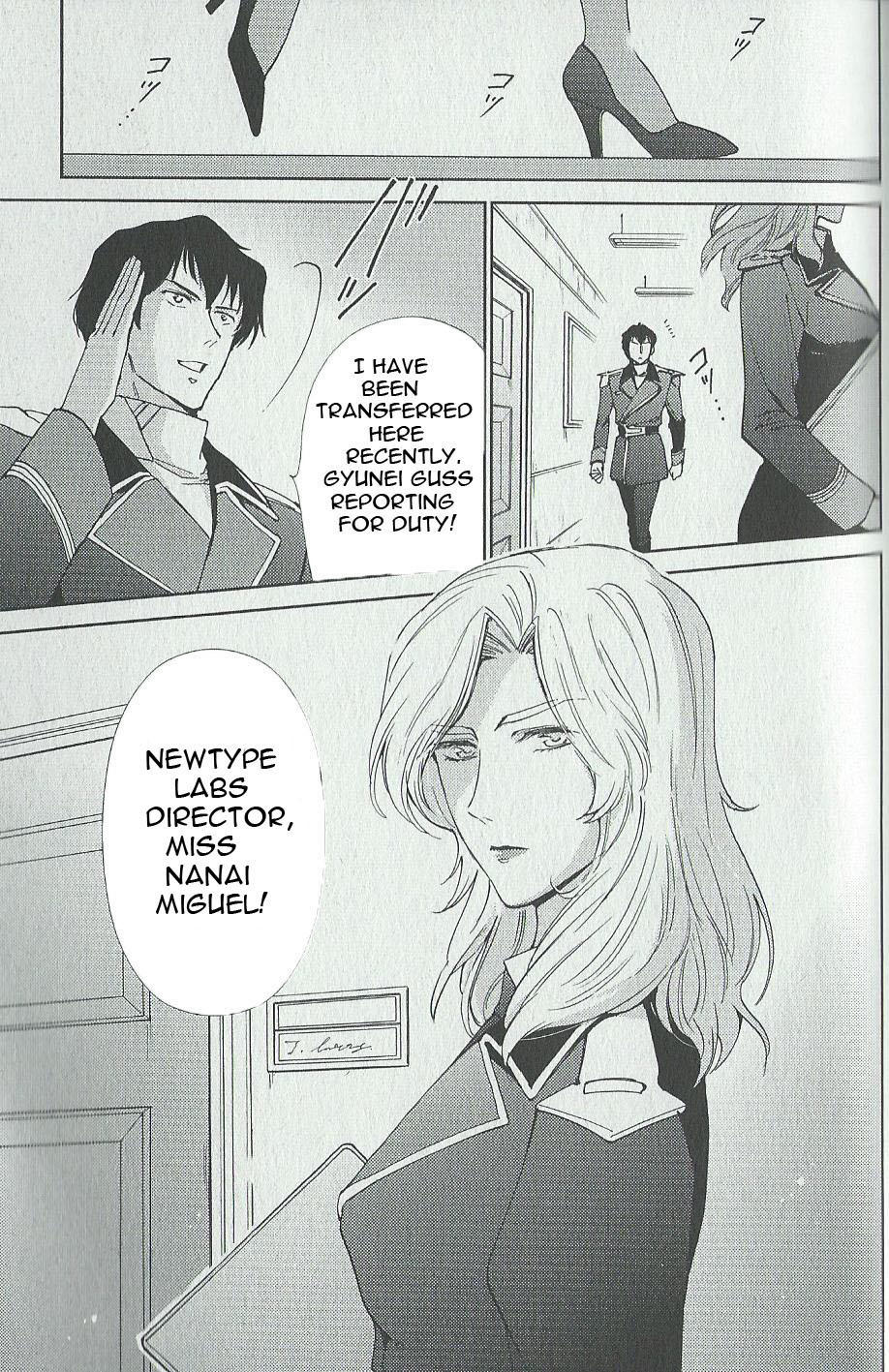 Kidou Senshi Gundam - Gyakushuu no Char - Beyond the Time Chapter 8 page 33 - Chapter 8: Newtype Laboratory