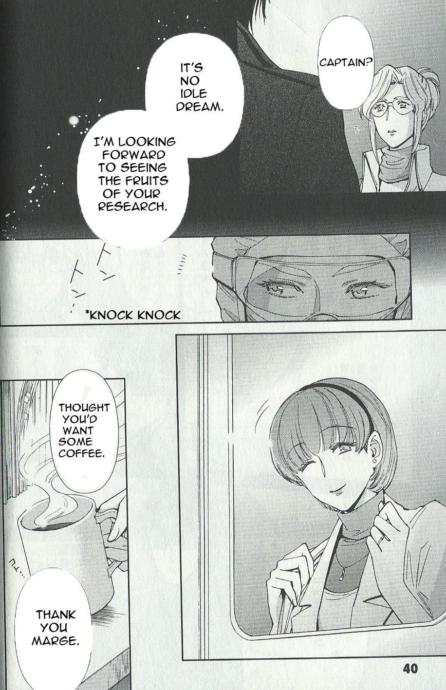 Kidou Senshi Gundam - Gyakushuu no Char - Beyond the Time Chapter 8 page 4 - Chapter 8: Newtype Laboratory