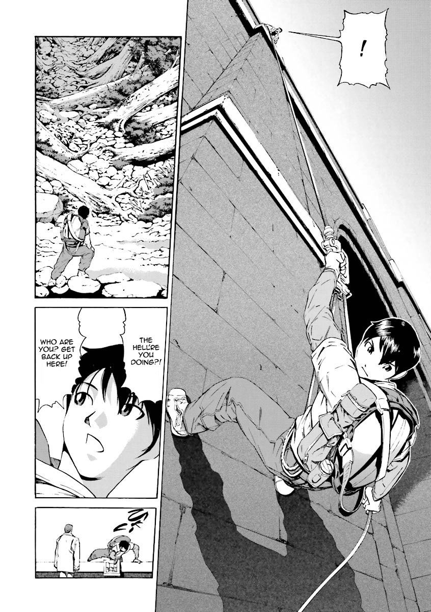 Kidou Senshi Gundam Katana Chapter 1 page 18 - Chapter 1: The Boy Named Ittou