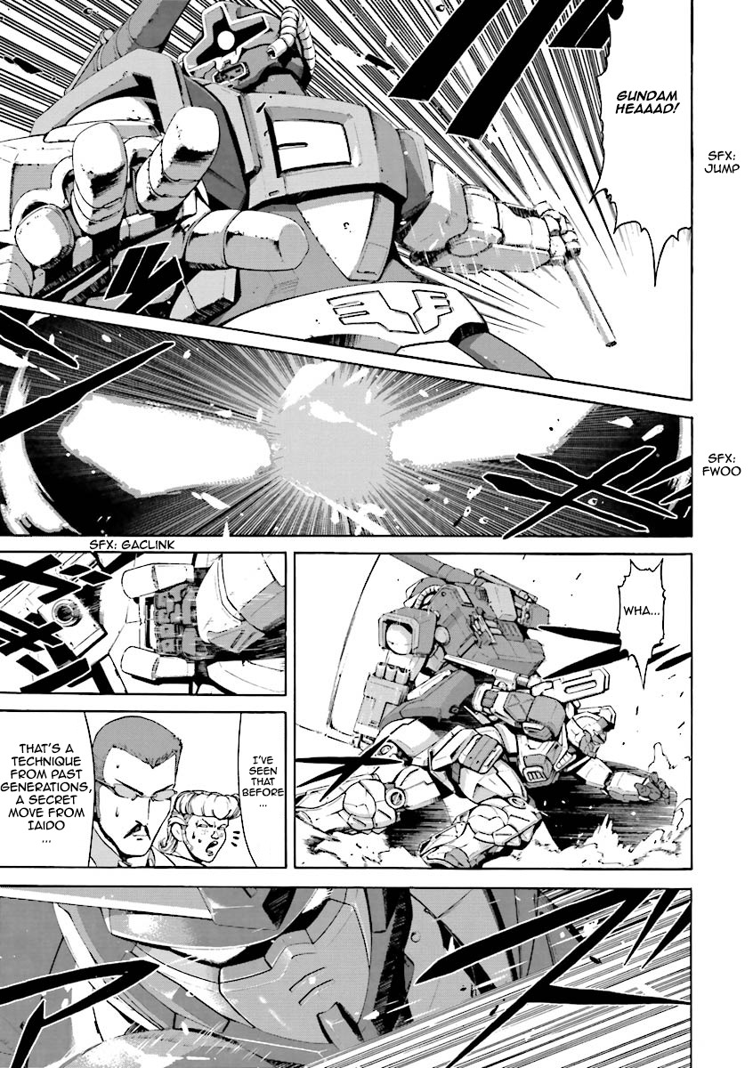 Kidou Senshi Gundam Katana Chapter 1 page 44 - Chapter 1: The Boy Named Ittou