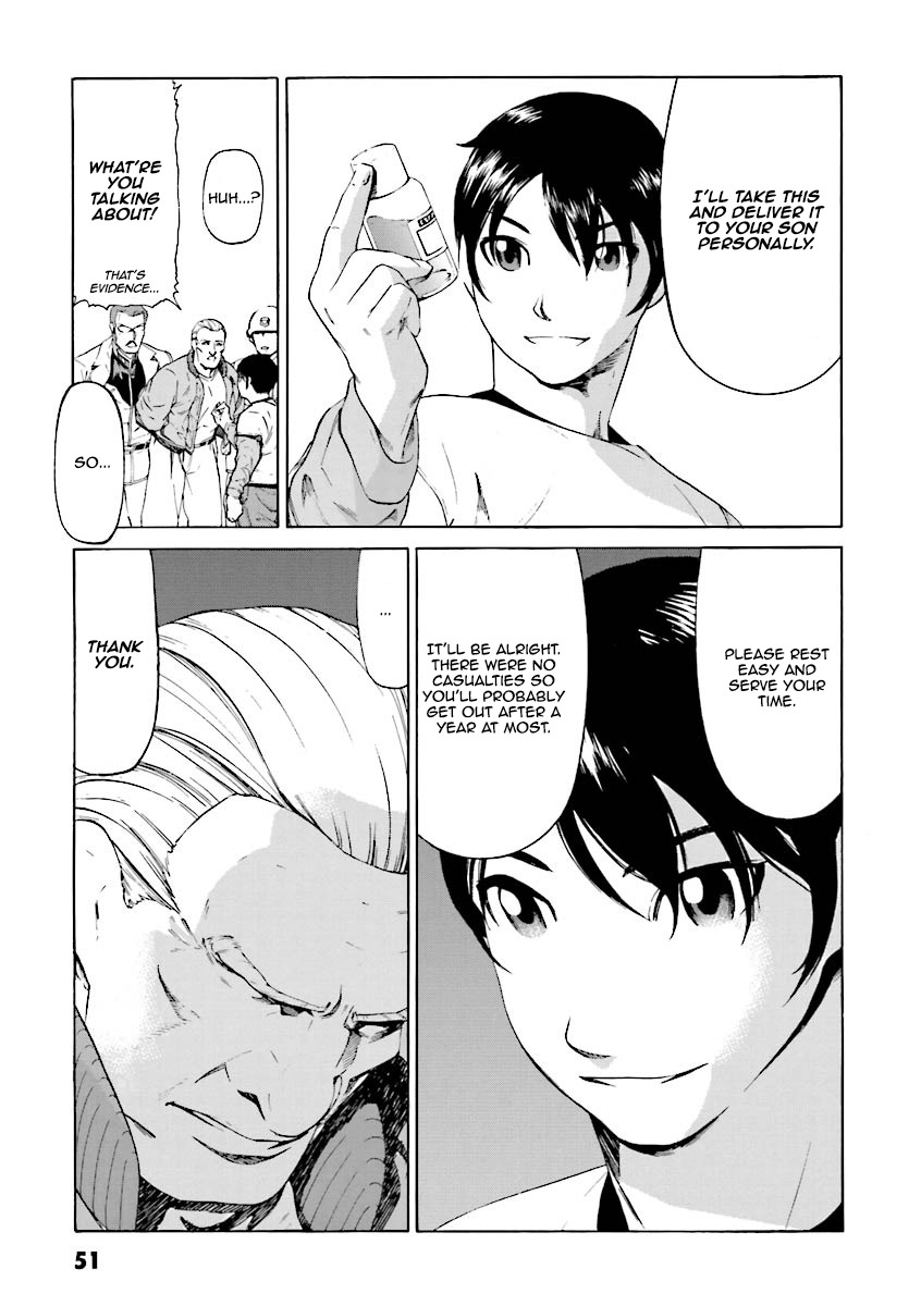 Kidou Senshi Gundam Katana Chapter 1 page 49 - Chapter 1: The Boy Named Ittou