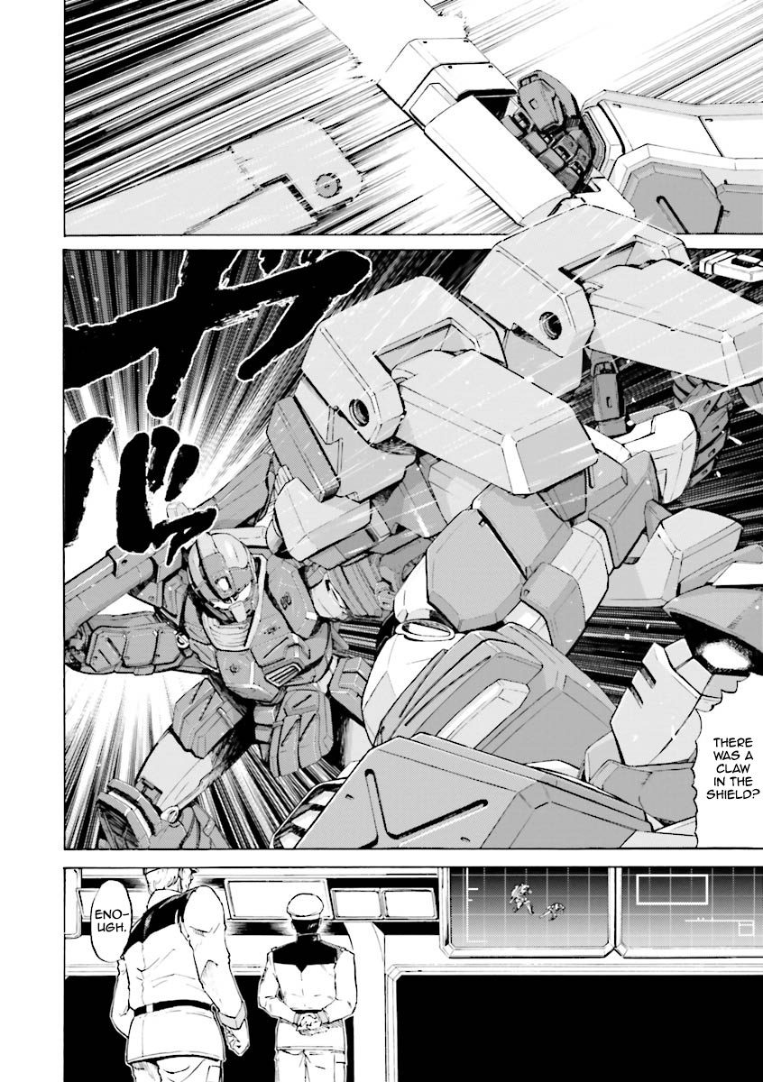 Kidou Senshi Gundam Katana Chapter 10 page 12 - Chapter 10: Another Striker