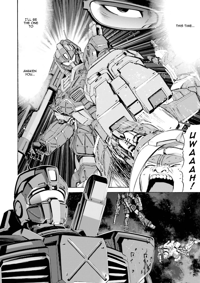 Kidou Senshi Gundam Katana Chapter 10 page 16 - Chapter 10: Another Striker