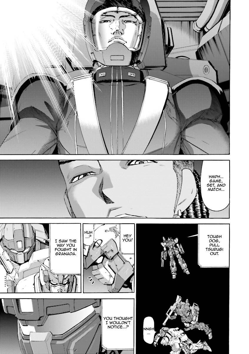 Kidou Senshi Gundam Katana Chapter 10 page 17 - Chapter 10: Another Striker