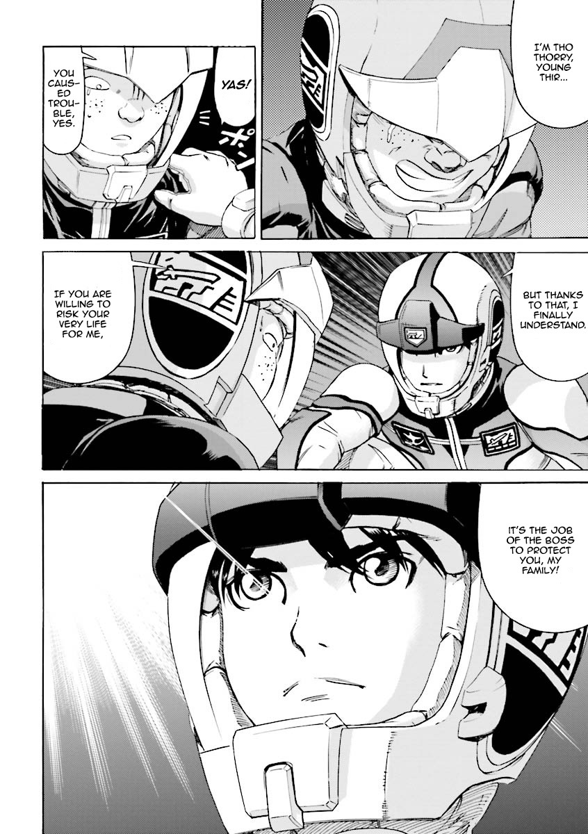 Kidou Senshi Gundam Katana Chapter 10 page 24 - Chapter 10: Another Striker