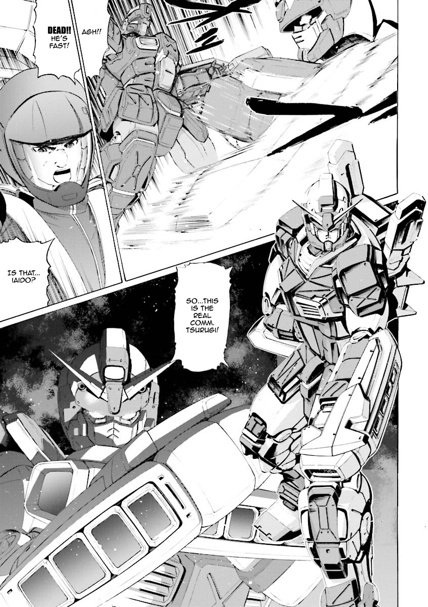 Kidou Senshi Gundam Katana Chapter 10 page 27 - Chapter 10: Another Striker