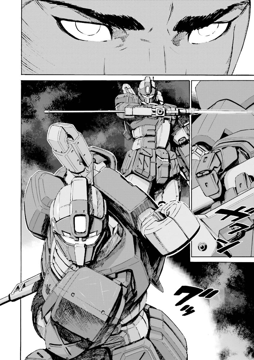 Kidou Senshi Gundam Katana Chapter 10 page 28 - Chapter 10: Another Striker