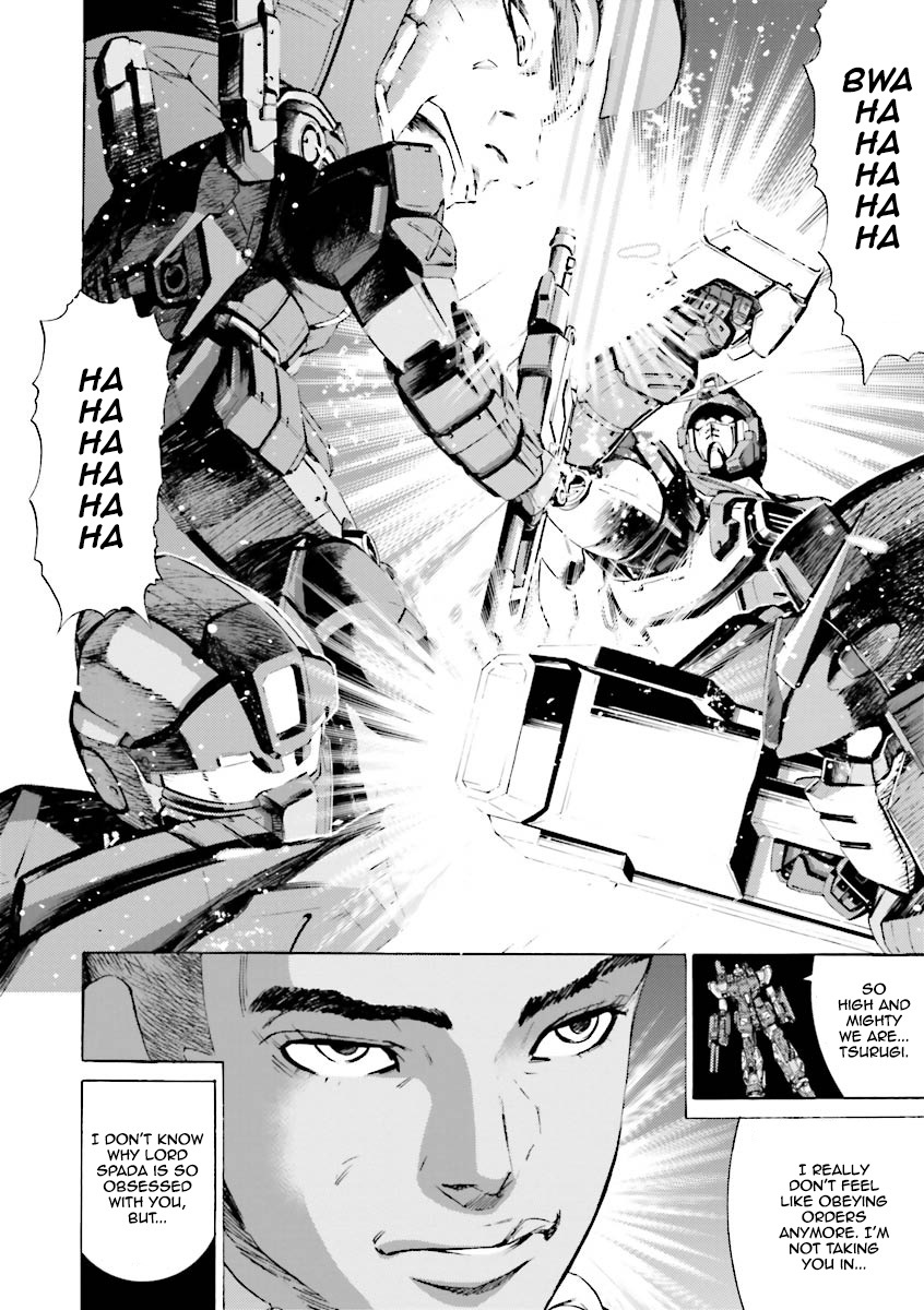 Kidou Senshi Gundam Katana Chapter 10 page 32 - Chapter 10: Another Striker