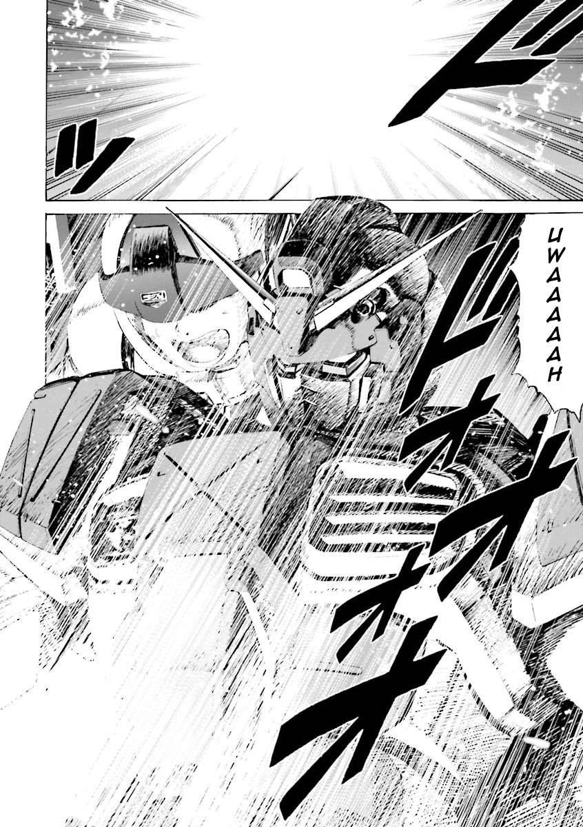 Kidou Senshi Gundam Katana Chapter 10 page 37 - Chapter 10: Another Striker