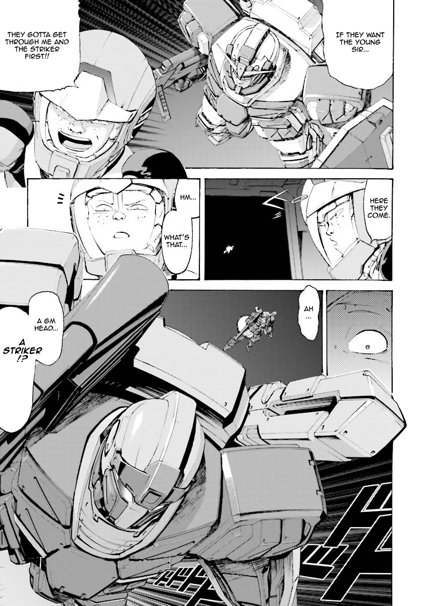 Kidou Senshi Gundam Katana Chapter 10 page 4 - Chapter 10: Another Striker