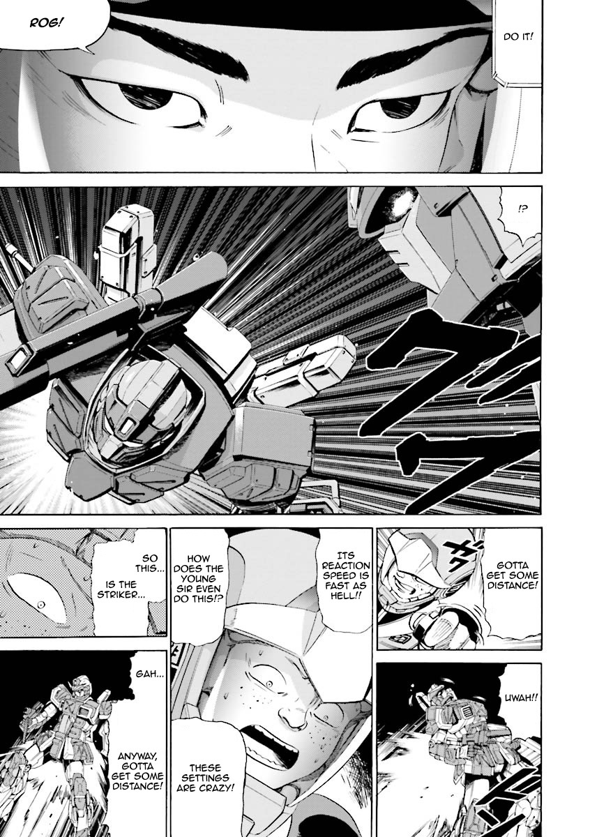 Kidou Senshi Gundam Katana Chapter 10 page 7 - Chapter 10: Another Striker