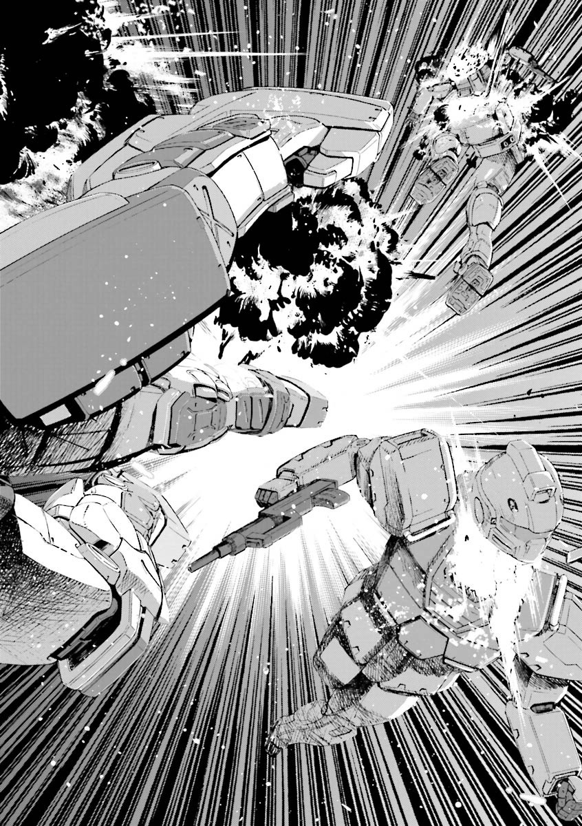 Kidou Senshi Gundam Katana Chapter 11 page 23 - Chapter 11: The Gundam Awakens