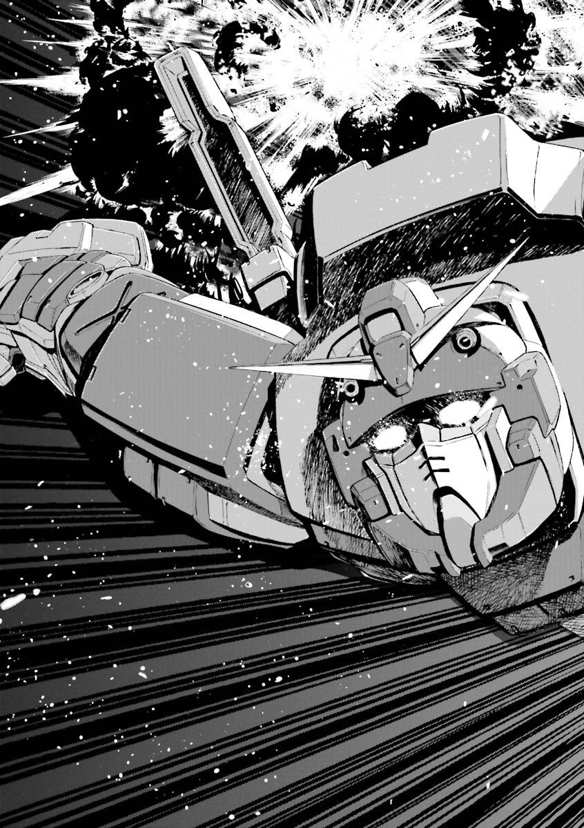 Kidou Senshi Gundam Katana Chapter 11 page 24 - Chapter 11: The Gundam Awakens