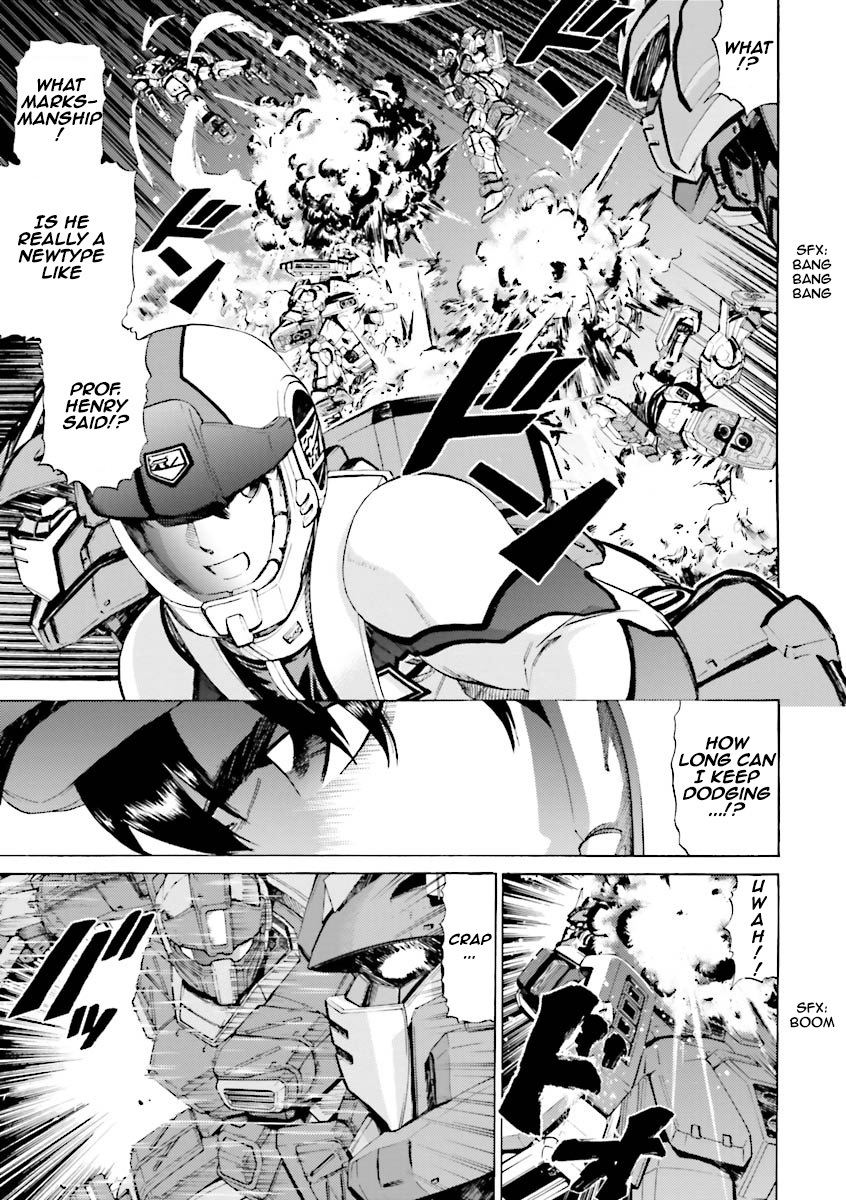 Kidou Senshi Gundam Katana Chapter 11 page 5 - Chapter 11: The Gundam Awakens