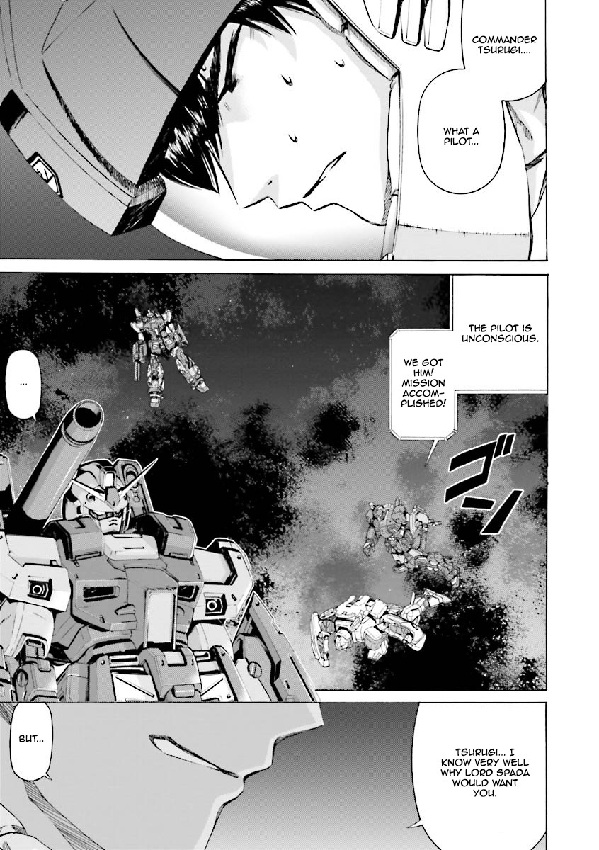 Kidou Senshi Gundam Katana Chapter 11 page 7 - Chapter 11: The Gundam Awakens
