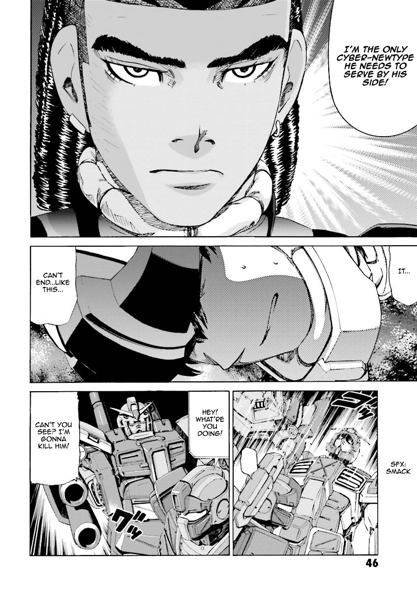 Kidou Senshi Gundam Katana Chapter 11 page 8 - Chapter 11: The Gundam Awakens