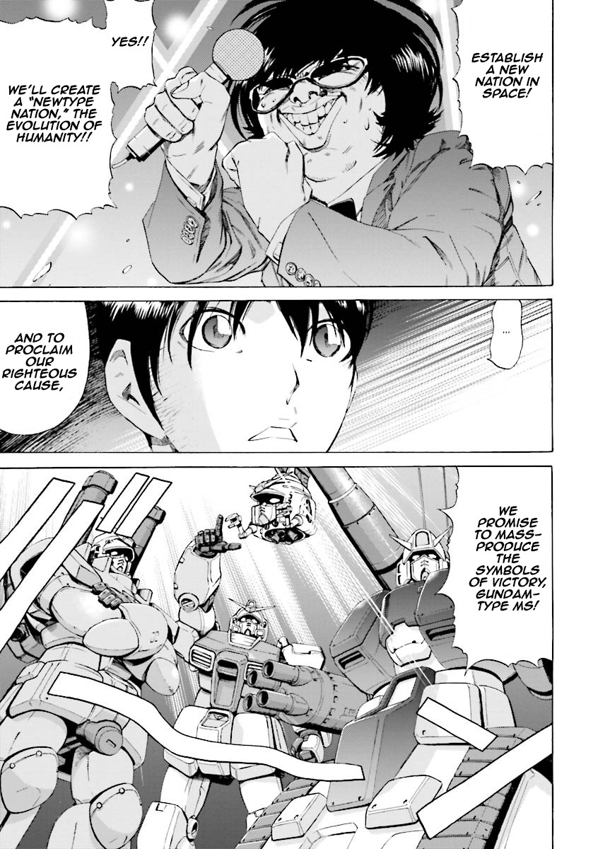 Kidou Senshi Gundam Katana Chapter 12 page 10 - Chapter 12: Taken Prisoner