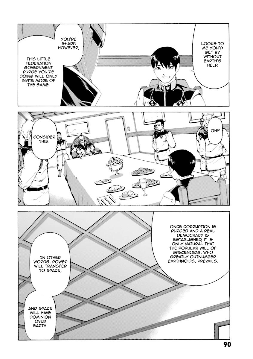 Kidou Senshi Gundam Katana Chapter 12 page 15 - Chapter 12: Taken Prisoner