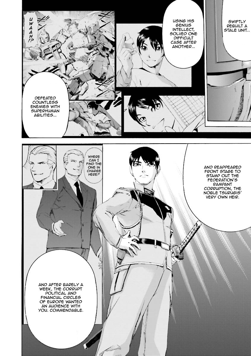 Kidou Senshi Gundam Katana Chapter 12 page 17 - Chapter 12: Taken Prisoner