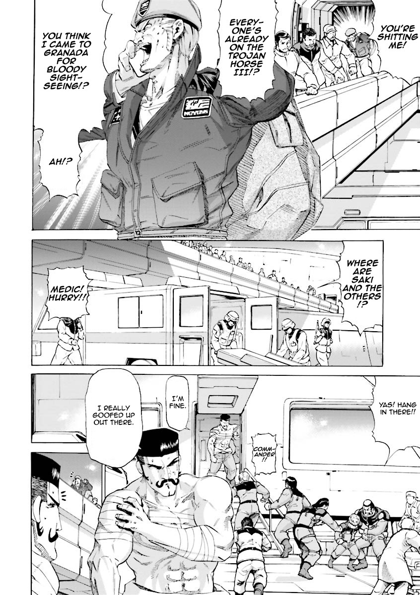 Kidou Senshi Gundam Katana Chapter 12 page 2 - Chapter 12: Taken Prisoner