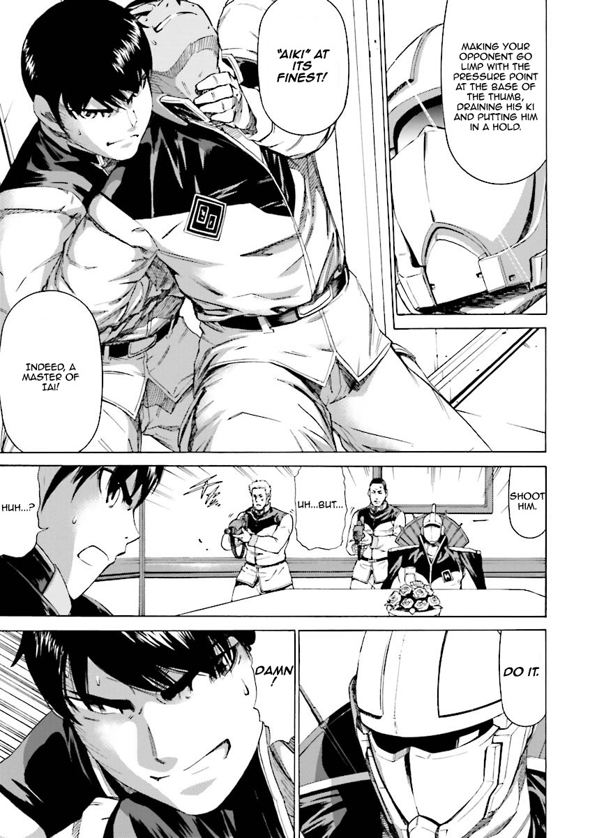Kidou Senshi Gundam Katana Chapter 12 page 22 - Chapter 12: Taken Prisoner