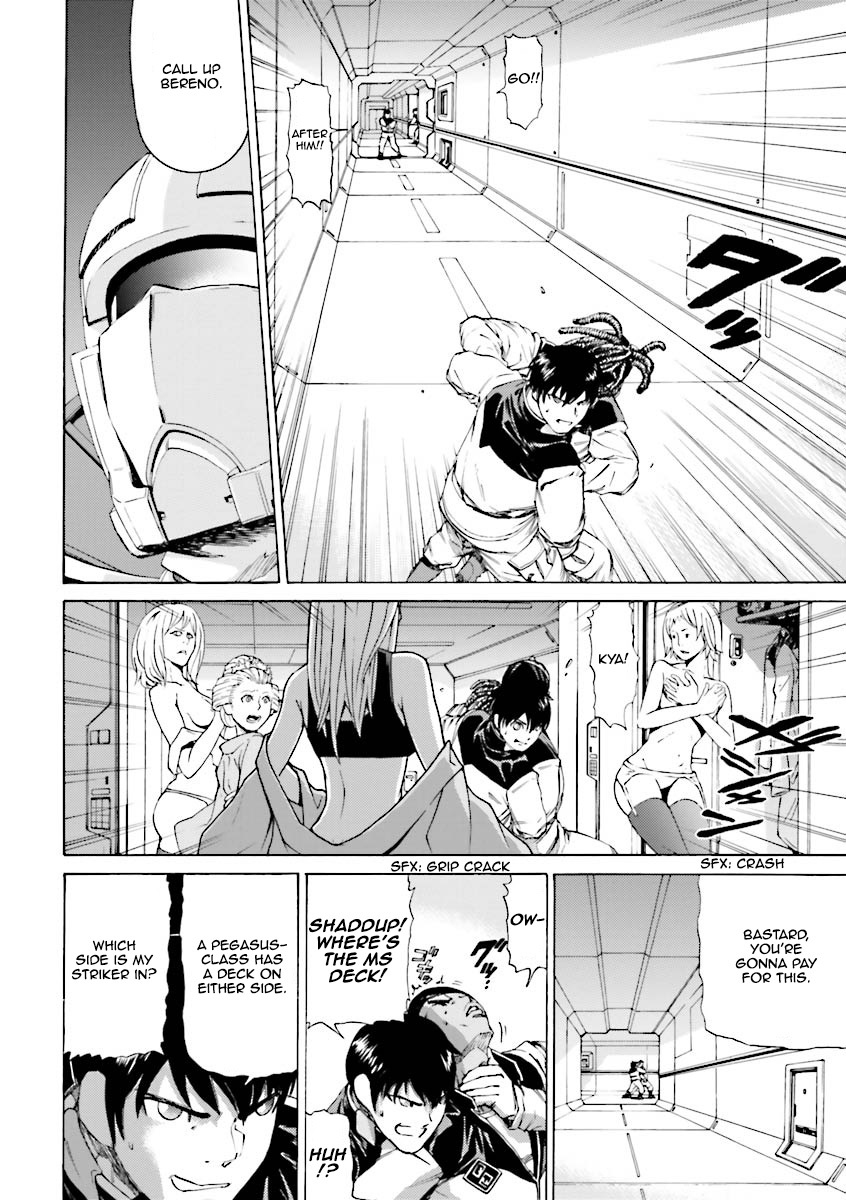 Kidou Senshi Gundam Katana Chapter 12 page 23 - Chapter 12: Taken Prisoner