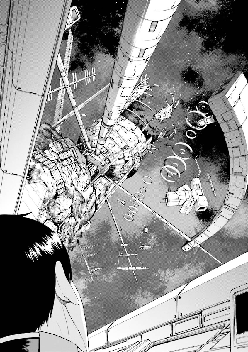 Kidou Senshi Gundam Katana Chapter 12 page 26 - Chapter 12: Taken Prisoner