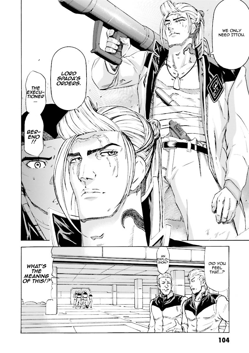 Kidou Senshi Gundam Katana Chapter 12 page 29 - Chapter 12: Taken Prisoner