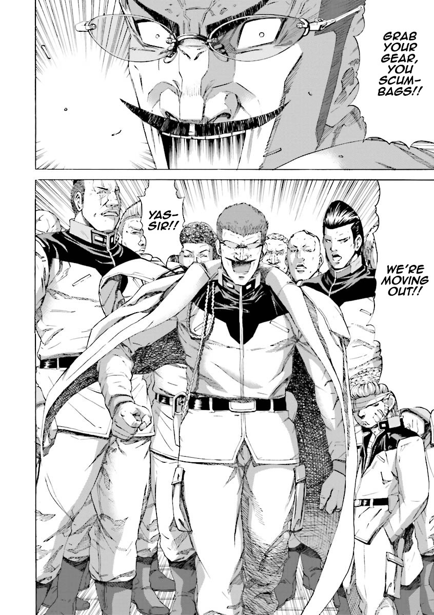 Kidou Senshi Gundam Katana Chapter 12 page 33 - Chapter 12: Taken Prisoner