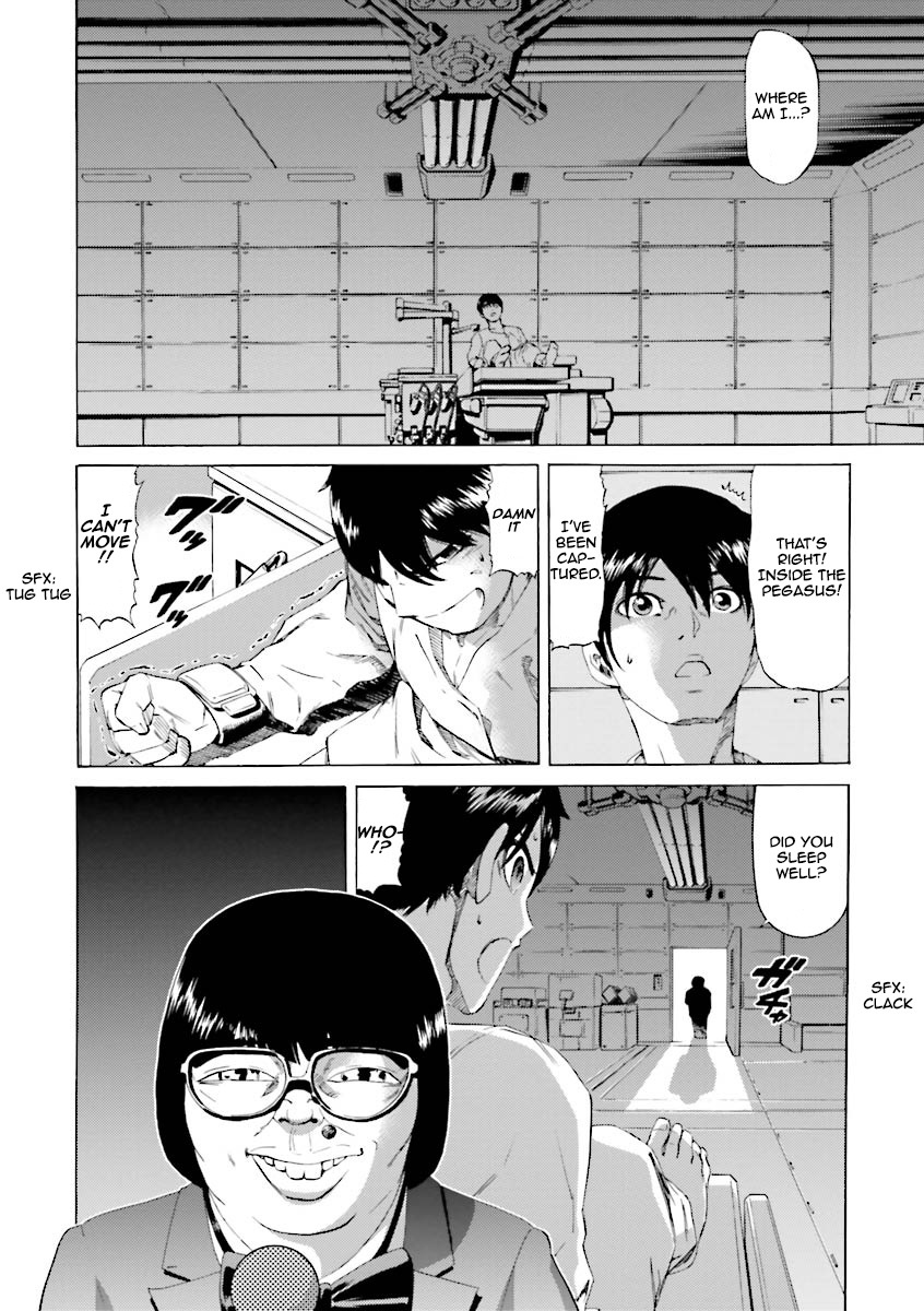 Kidou Senshi Gundam Katana Chapter 12 page 6 - Chapter 12: Taken Prisoner