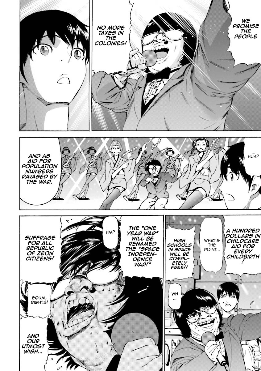 Kidou Senshi Gundam Katana Chapter 12 page 9 - Chapter 12: Taken Prisoner