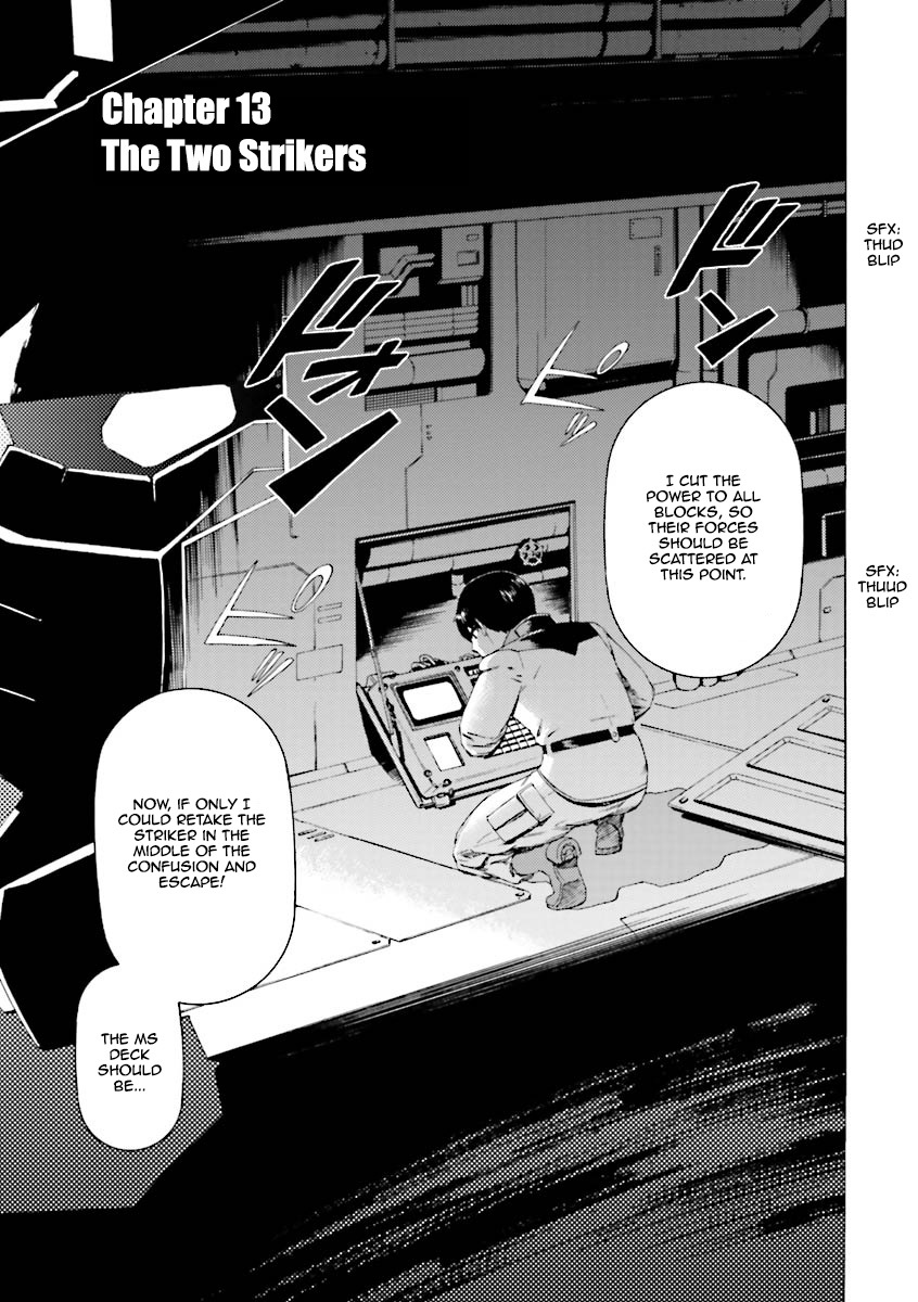 Kidou Senshi Gundam Katana Chapter 13 page 1 - Chapter 13: The Two Strikers