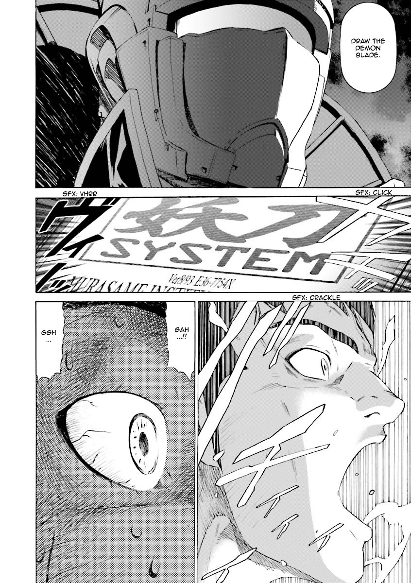 Kidou Senshi Gundam Katana Chapter 13 page 10 - Chapter 13: The Two Strikers