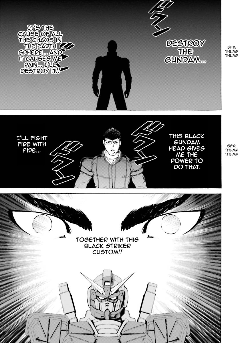 Kidou Senshi Gundam Katana Chapter 13 page 11 - Chapter 13: The Two Strikers