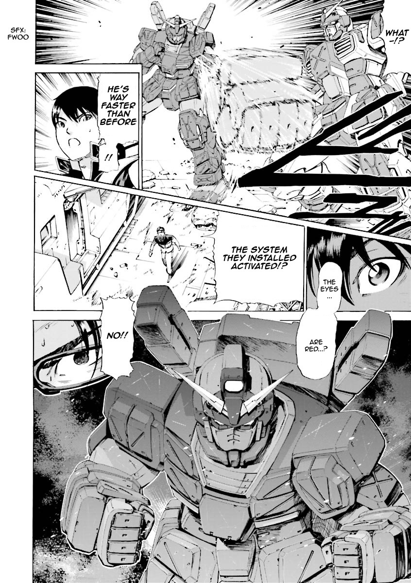 Kidou Senshi Gundam Katana Chapter 13 page 12 - Chapter 13: The Two Strikers