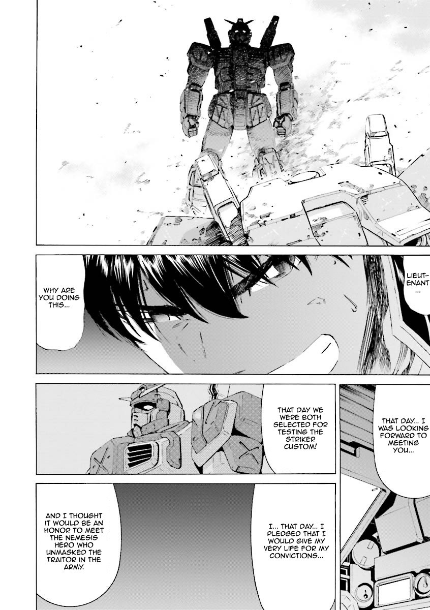 Kidou Senshi Gundam Katana Chapter 13 page 15 - Chapter 13: The Two Strikers