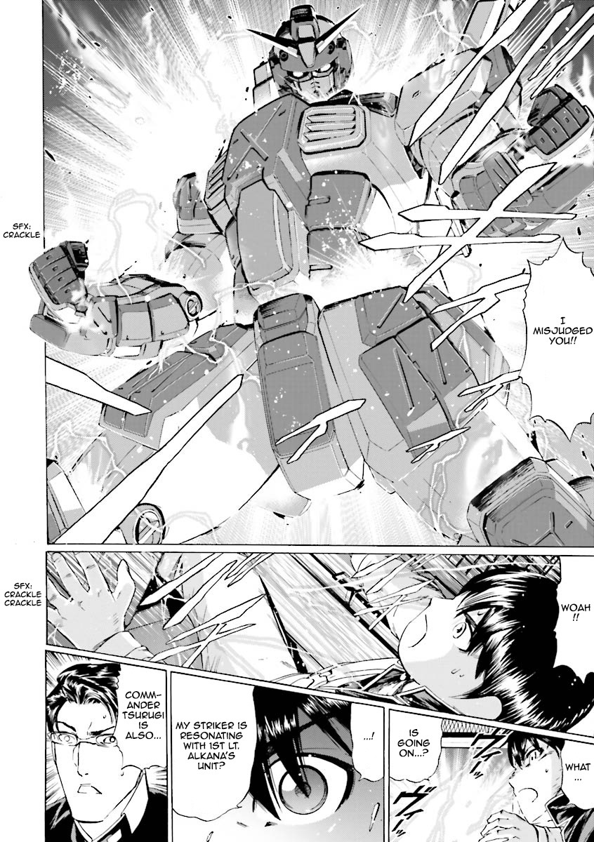 Kidou Senshi Gundam Katana Chapter 13 page 17 - Chapter 13: The Two Strikers
